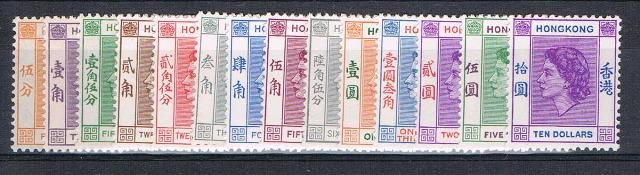 Image of Hong Kong SG 178/91 UMM British Commonwealth Stamp
